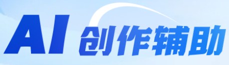 篮球教练如何制定总决赛的长期发展计划_1